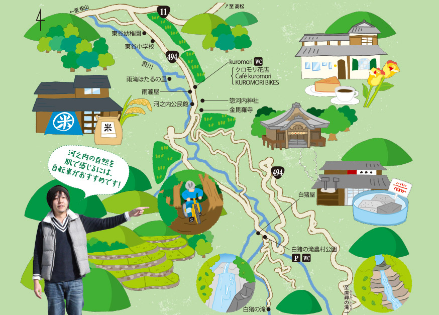 河之内エリアマップ